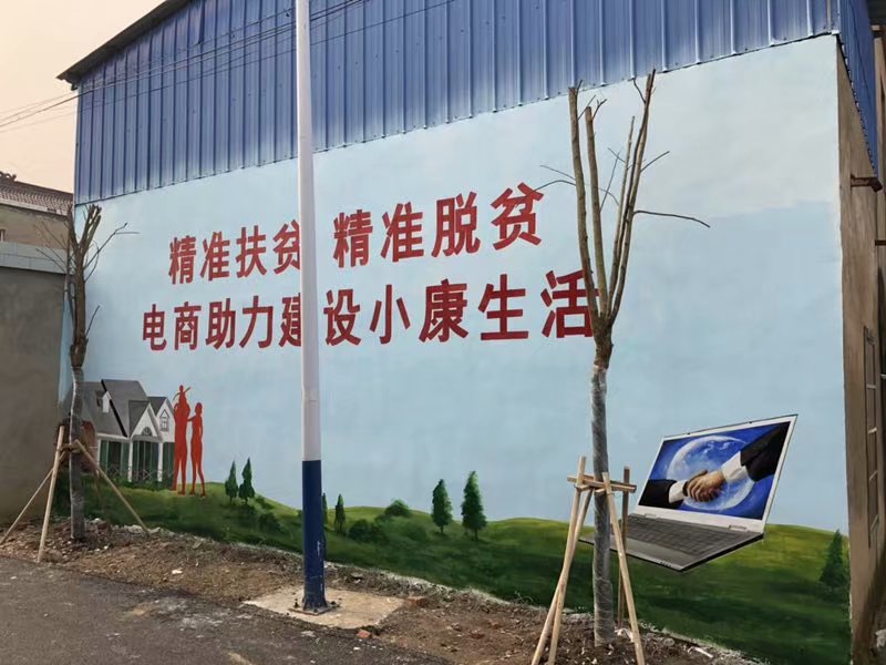 南昌小画家墙绘工作室:墙绘,手绘墙,3D立体画